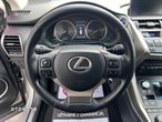 Lexus NX - 13