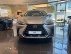 Lexus NX - 2