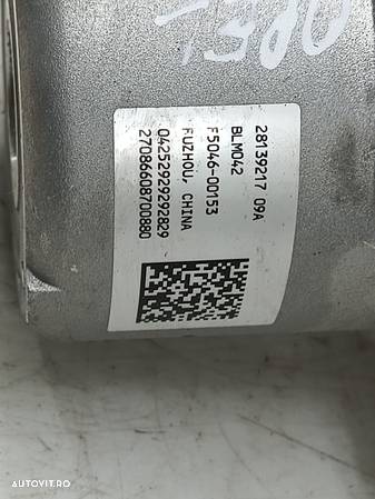 Pompa servodirectie electrica 28139217 1.7 cdti A17DTS Opel Mokka X ( - 2