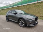 Mazda CX-3 2.0 SkyPassion - 2