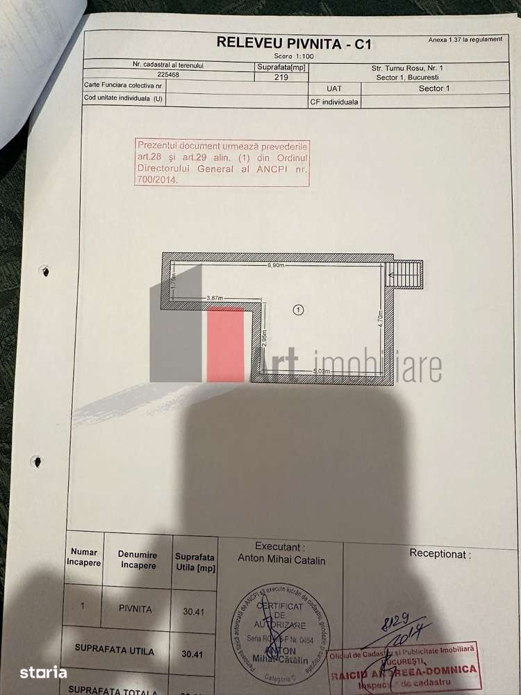 Casă individuală de vânzare – Dămăroaia, Sector 1, București - Imagine principală: 5/19