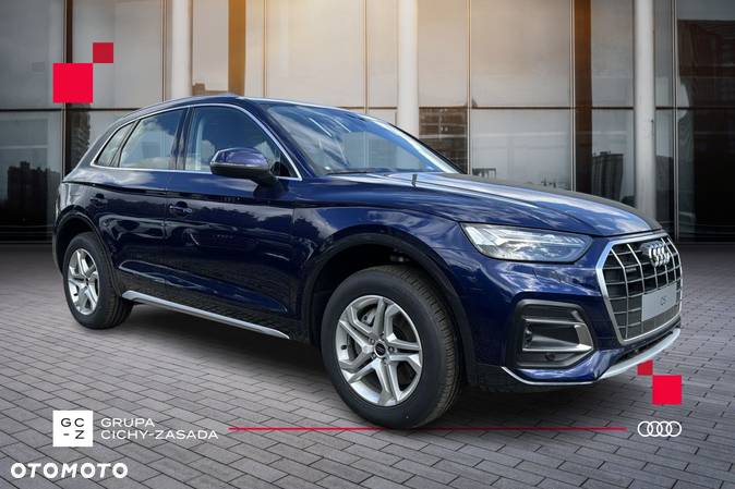 Audi Q5 - 7