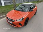 Opel Corsa 1.2 Edition S&S - 2