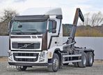 Volvo FH 500 * Hakowiec 5,60 m *STAN BDB* 6x4 - 2