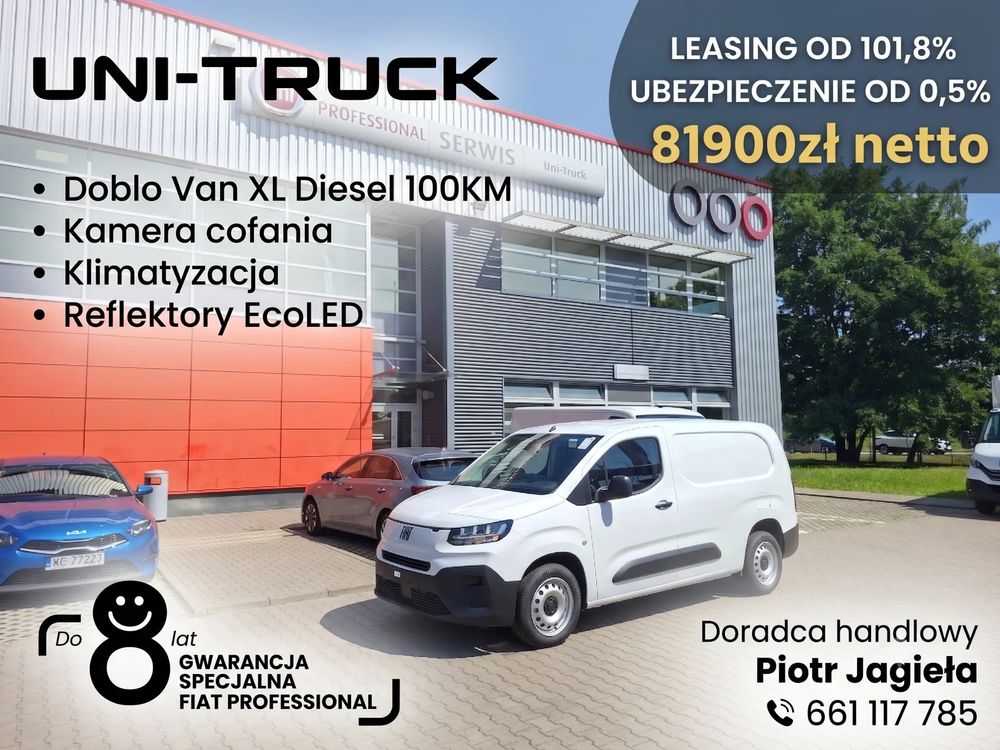 Fiat Doblo 2026