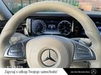 Mercedes-Benz Klasa S 400 Coupe 4-Matic 7G-TRONIC - 23