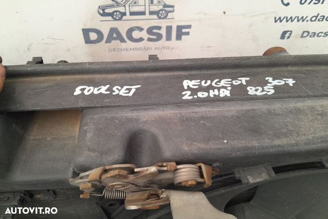 Radiator apa racire motor 2.0 HDI COMPLECT Peugeot 307 1  [din 2001 p - 1