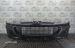 Bara fata 9644644377 Peugeot 407 1  [din 2004 pana  2010] seria - 1