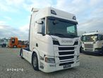 Scania R450 Sprowadzona, Pełna opcja,Serwis!!! - 1