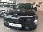 Hyundai KONA Electric 204CP Luxury - 1