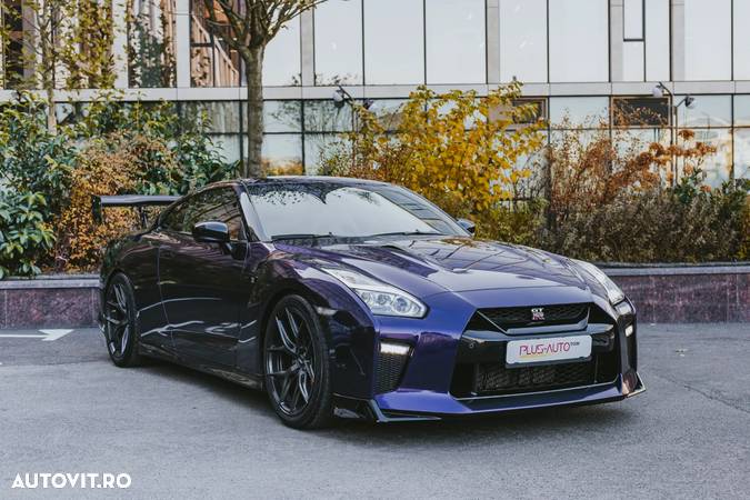 Nissan GT-R Prestige Edition - 1