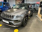 Jeep Compass 1.5 T4 mHEV Upland FWD S&S DCT - 2