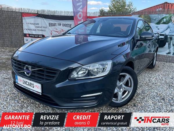 Volvo S60 - 1