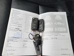 Volkswagen Tiguan 2.0 TDI DPF 4Motion BlueMotion Technology DSG CityScape - 31