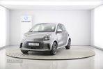 Smart ForFour Electric Drive Perfect - 1