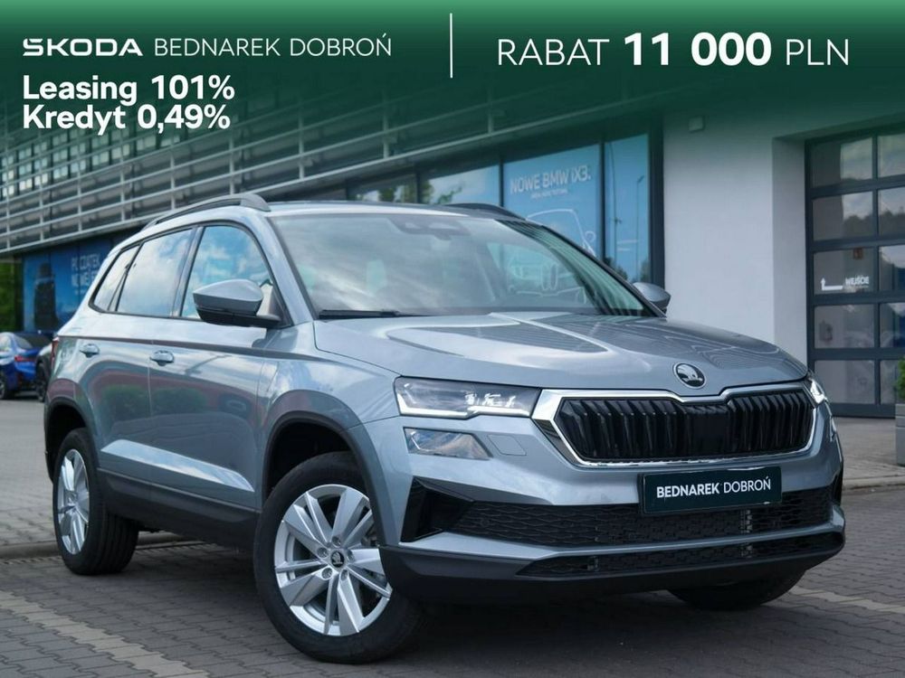 Skoda Karoq 2026