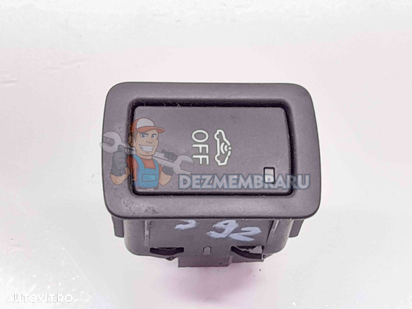 Butoane dezactivare alarma Audi A3 Sportback (8VS, 8VM) [Fabr 2013-prezent] 4F0962109B - 1