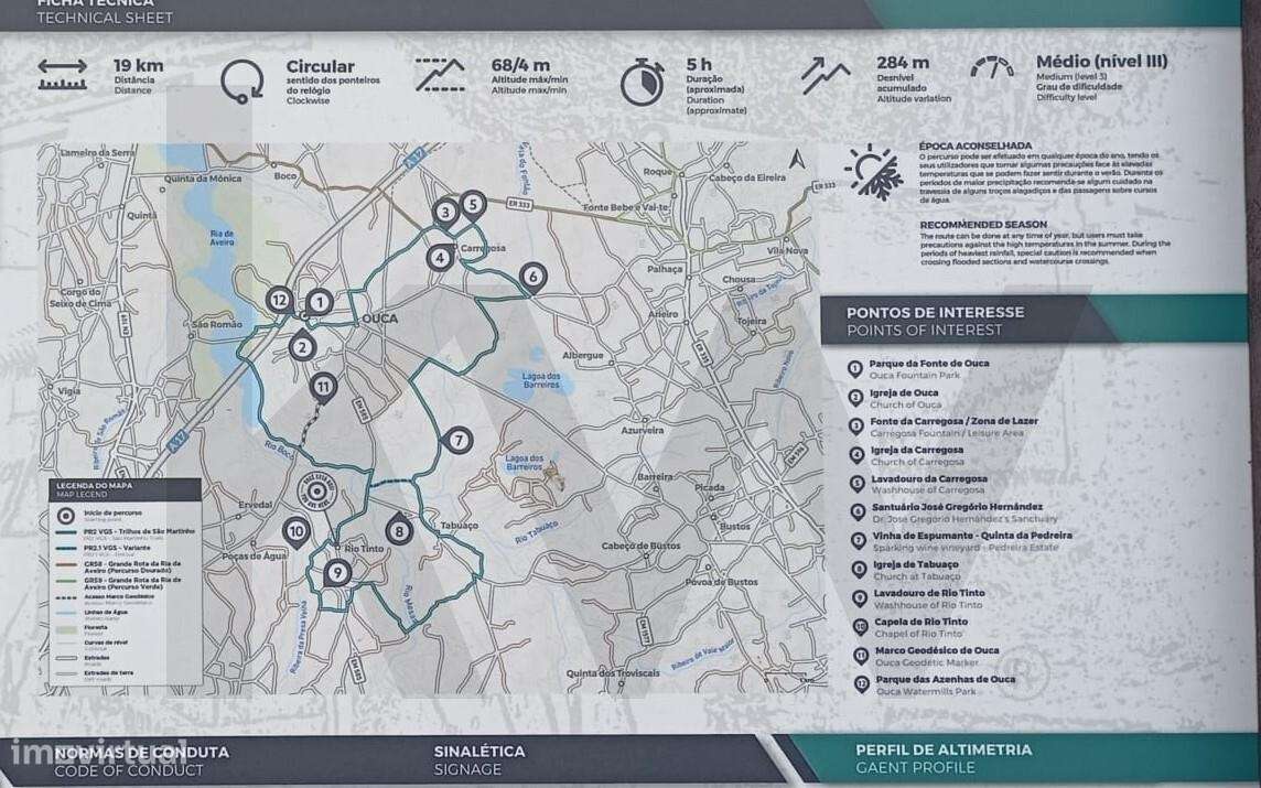 Terreno  com moinho, na rota dos mionhos em Ouca – Vagos - Grande imagem: 3/12