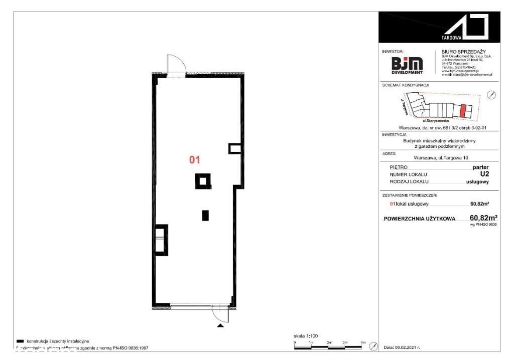 Targowa 10 | lokal usługowy | U2 - Pełny obrazek: 4/7