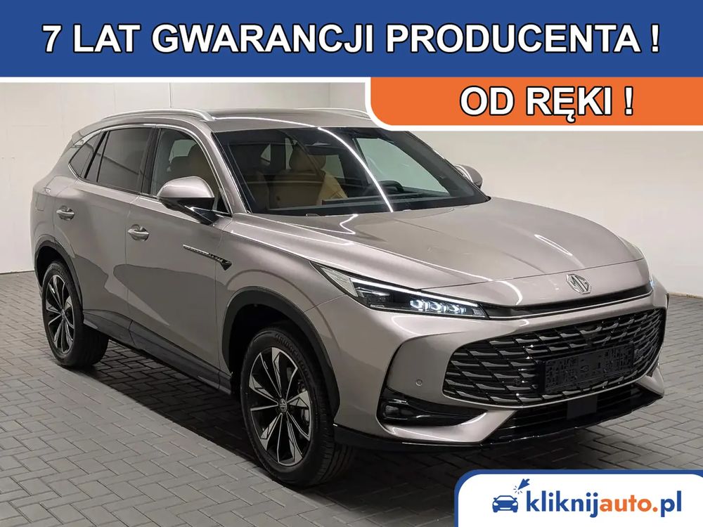 MG HS 1.5T PHEV Exclusive 2026