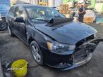 Boxa difuzor 8720a017 Mitsubishi Lancer X  [din 2007 pana  2011] - 7