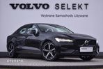 Volvo S60 - 3