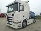 Scania R450 Sprowadzona, Zadbana, Pełen Led - 1