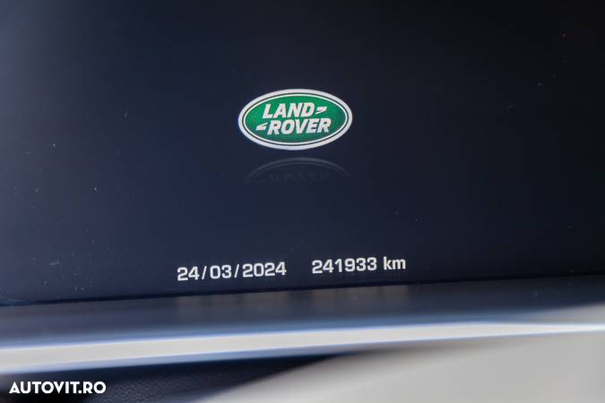 Land Rover Range Rover Vogue - 14