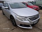 Dezmembrez Volkswagen Passat CC 1 [2008 - 2012] Sedan 2.0 TDI BlueMotion DSG (170 hp) - 1