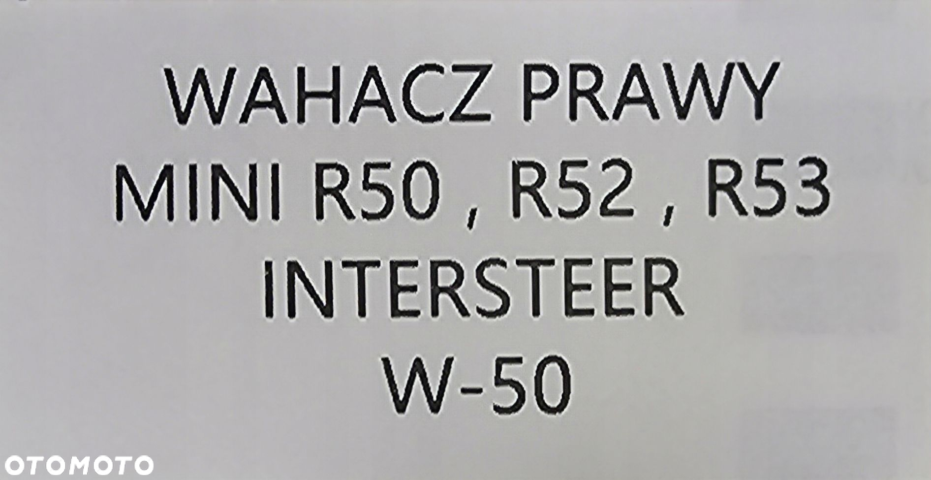 NOWY WAHACZ PRAWY PRZÓD MINI R50 / R52 / R53 - 5