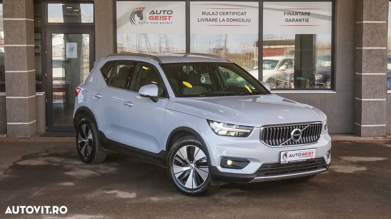 Volvo XC 40 T5 Recharge DKG Essential - 3