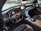 Mercedes-Benz Klasa C 200 Coupe 9G-TRONIC AMG Line - 12