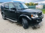 Land Rover Discovery - 5