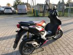 Aprilia SR - 7