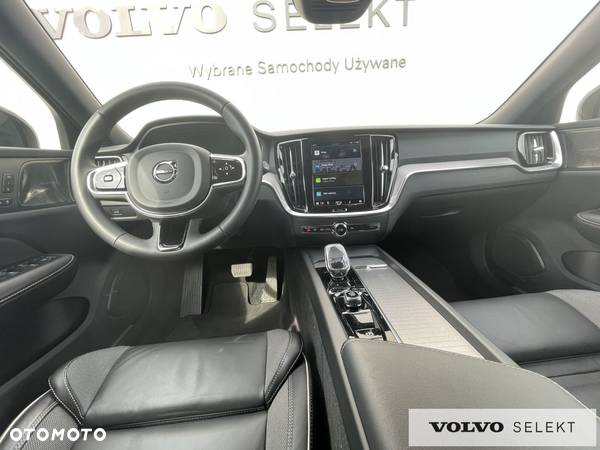 Volvo V60 - 34