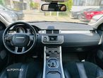 Land Rover Range Rover Evoque - 6