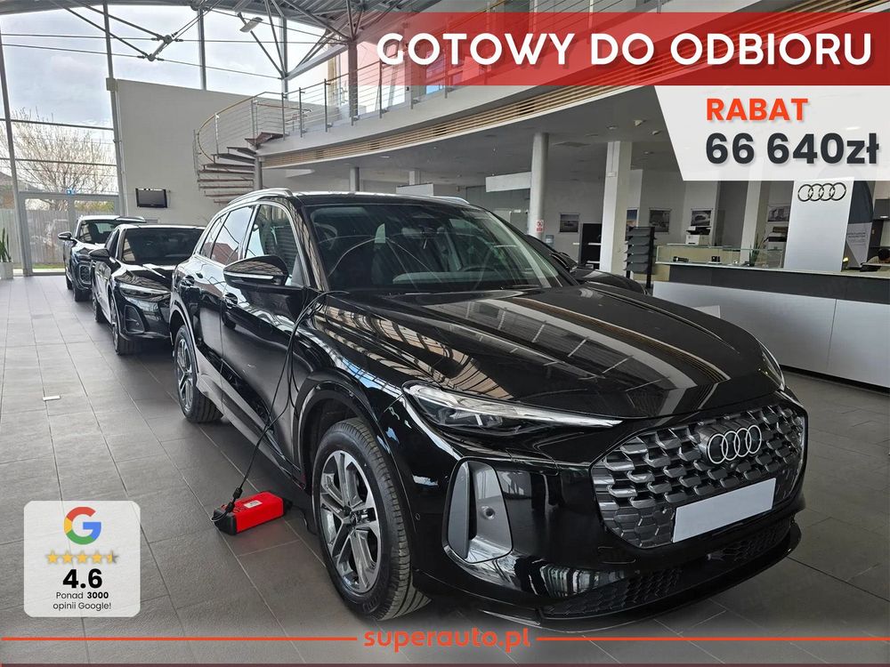 Audi Q5 F5 (2024-) 40 TDI mHEV Quattro Advanced S tronic 2026