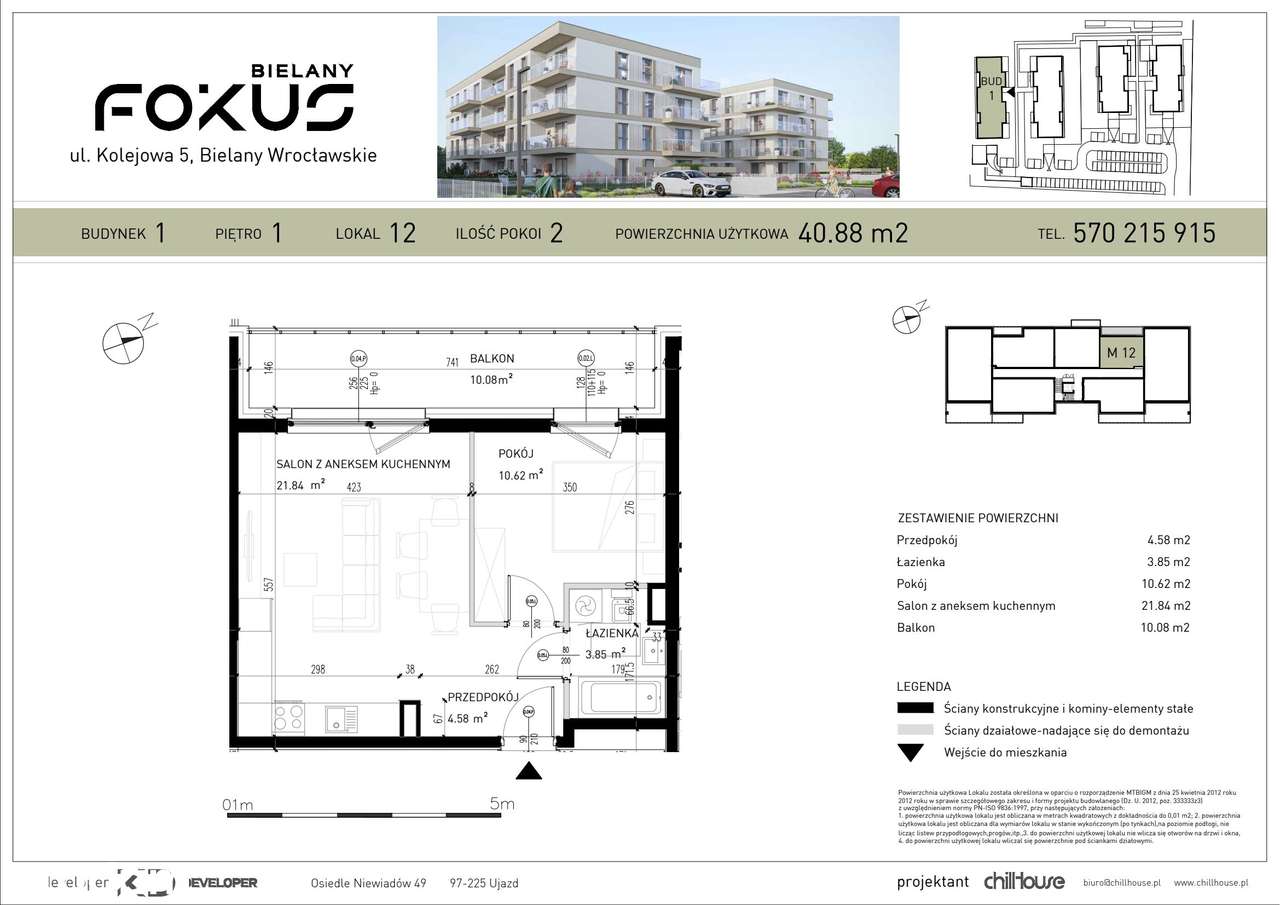 Fokus Bielany  | mieszkanie 2-pok. | 12 - Pełny obrazek: 2/8