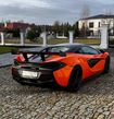 McLaren 570S Coupe - 4