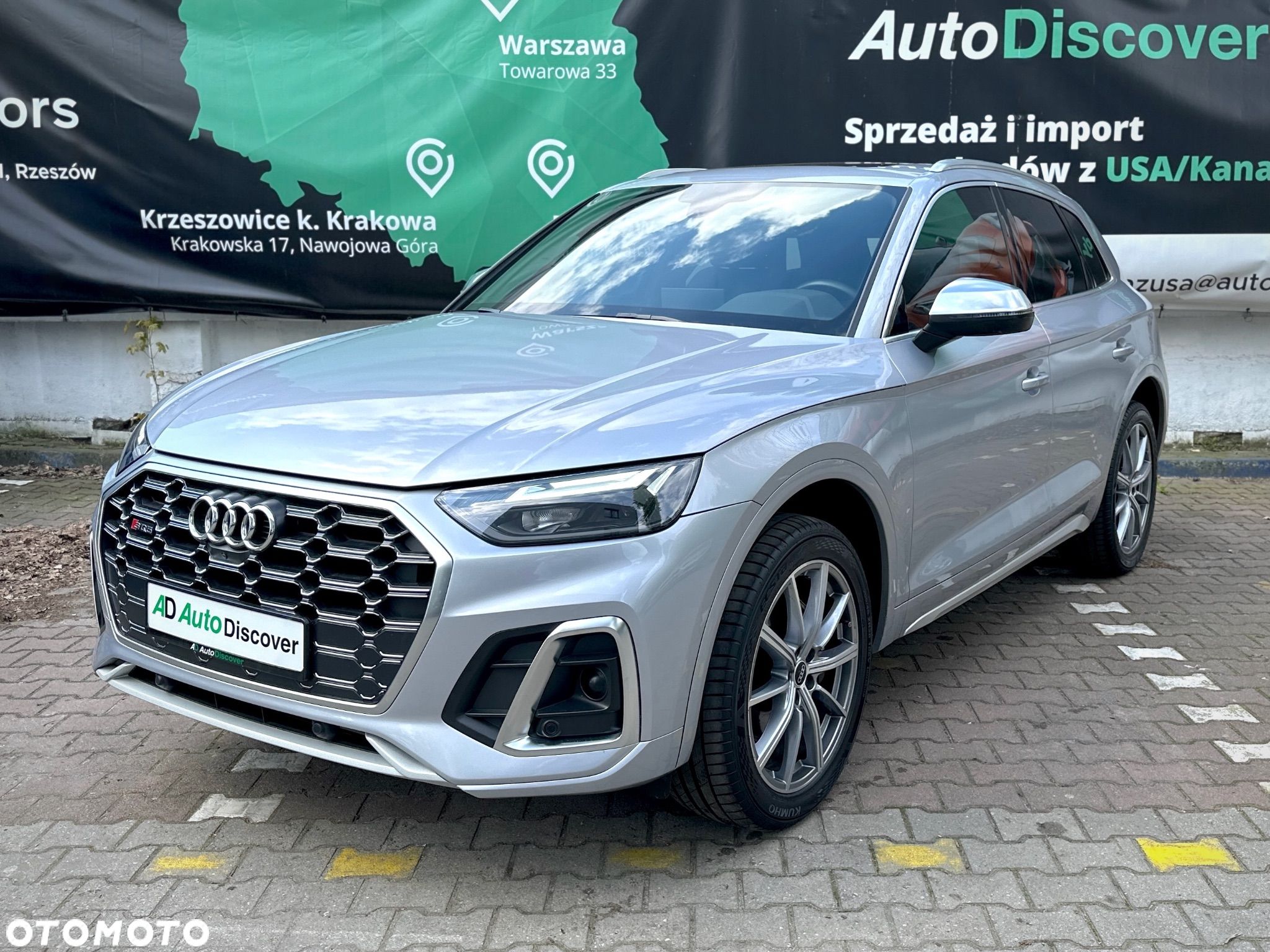 Audi SQ5 3.0 TFSI Quattro Tiptronic - 1