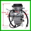 Carburator Atv YAMAHA Bruin 350 250 350cc 250cc - 8