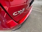 Mazda CX-5 e-SKYACTIV G194 AT AWD MHEV Exclusive-Line - 11