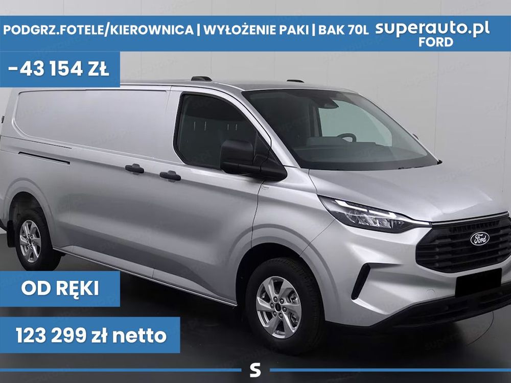 Ford Transit 2026