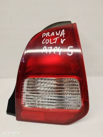 Lampa tylna prawa Mitsubishi Colt V 5 0431679 - 1