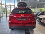 Mazda CX-5 2.5 Exclusive-Line 2WD - 5