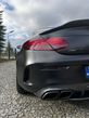 Mercedes-Benz Klasa C AMG 63 S Coupe AMG Speedshift MCT 9G - 3