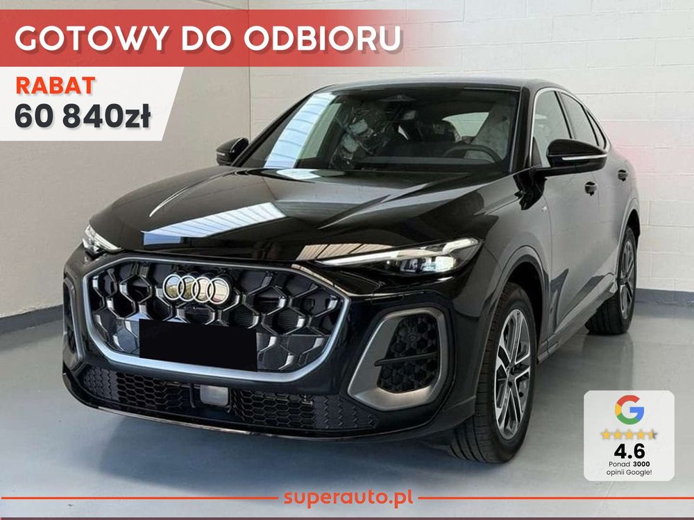 Audi Q5 II (2025-) 2025