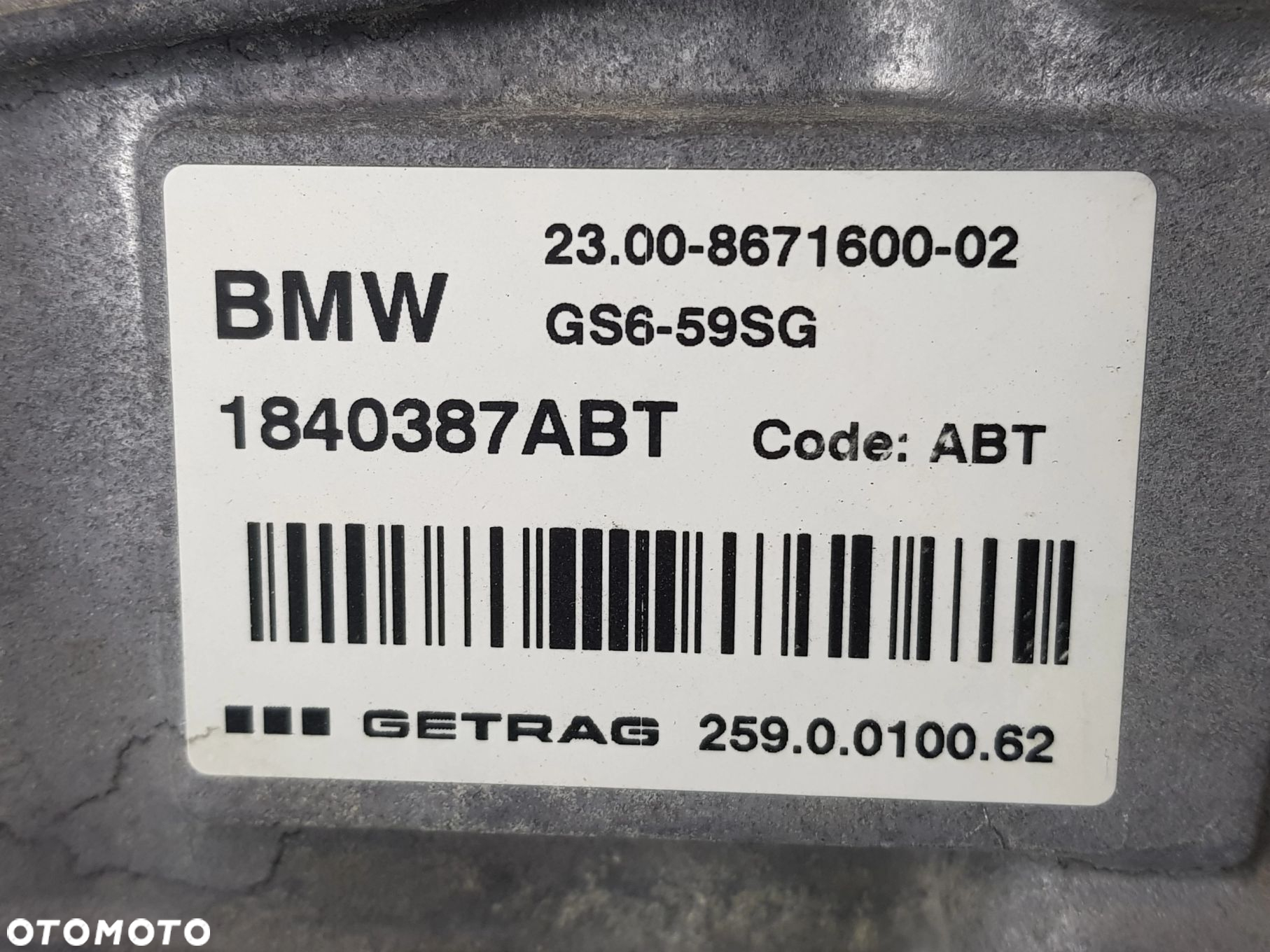Skrzynia biegów Manualna 6-biegowa BMW MINI F55 F56 F57 GS6-59SG - 6