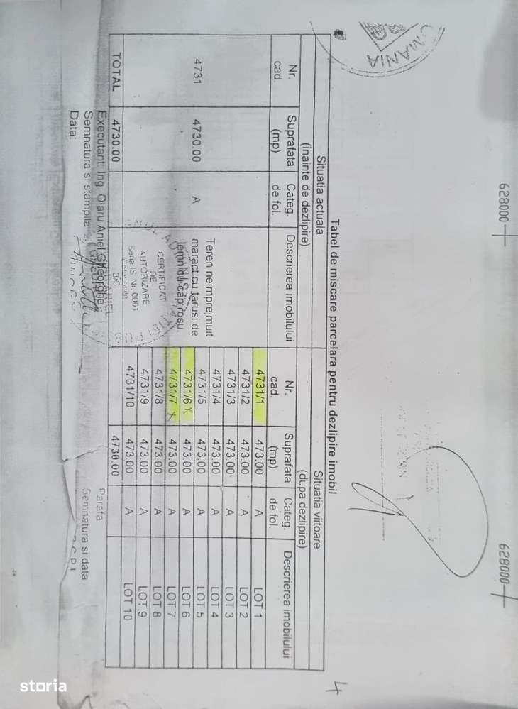 teren valea adanca - Imagine principală: 2/2