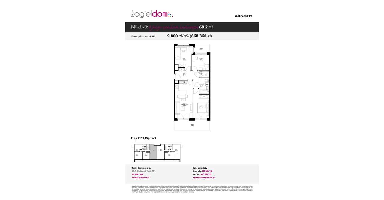Active City etap V | mieszkanie 4-pok. | D1_1_13 - Pełny obrazek: 2/7